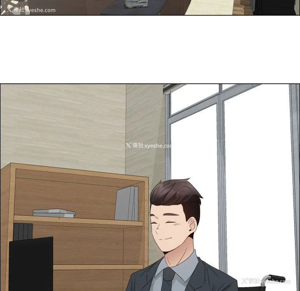 5P - 郑主任为何这样