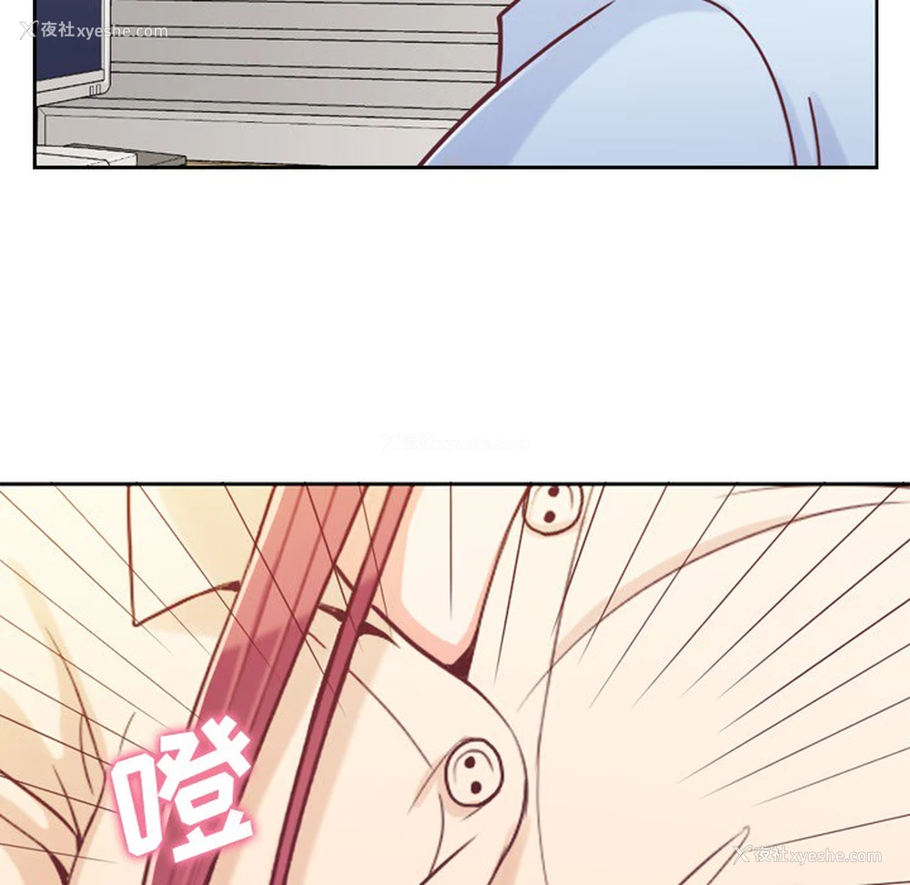 7P - 郑主任为何这样