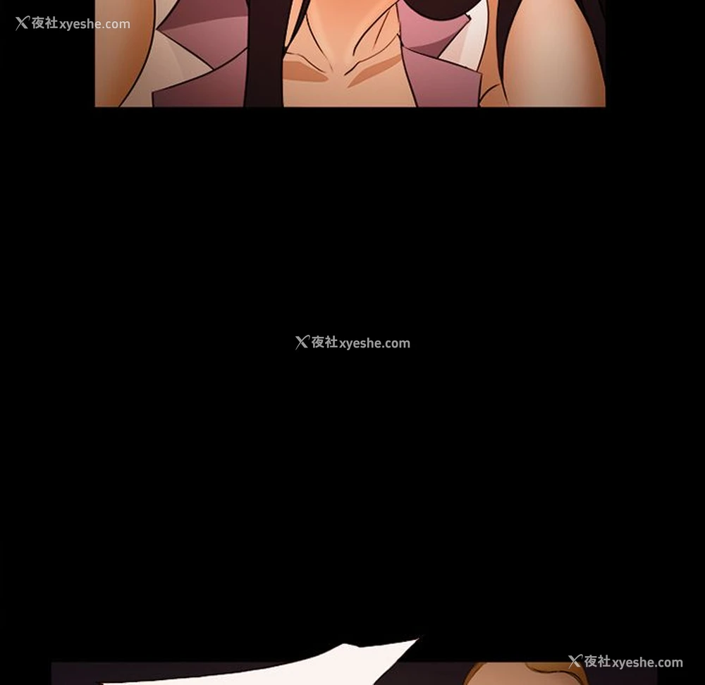 112P - 郑主任为何这样
