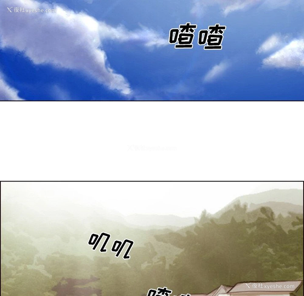 11P - 郑主任为何这样
