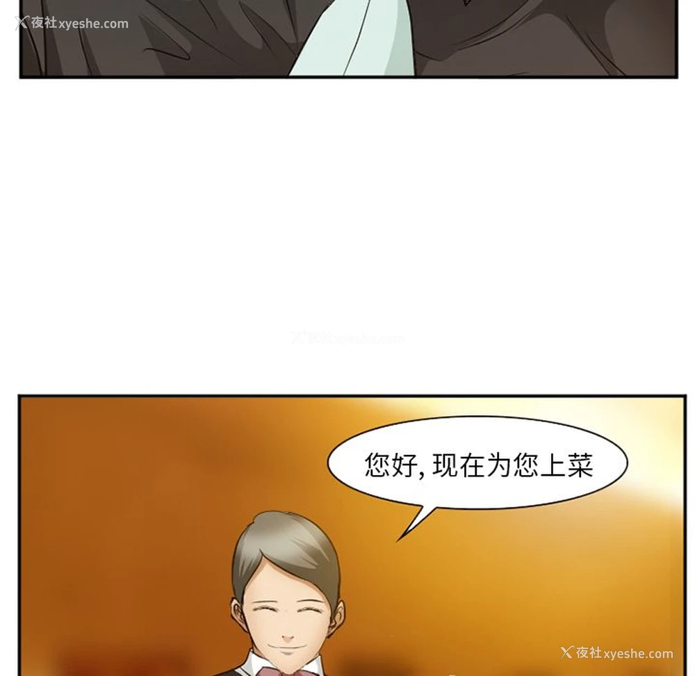 125P - 郑主任为何这样