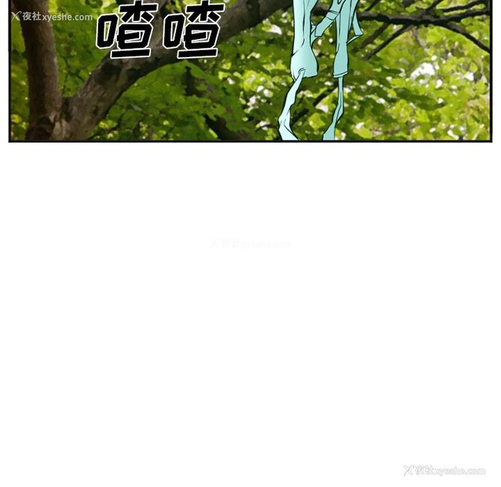 27P - 郑主任为何这样