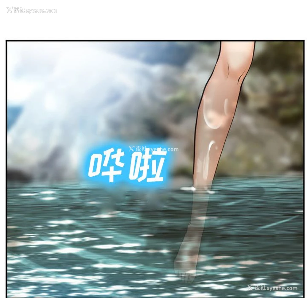28P - 郑主任为何这样