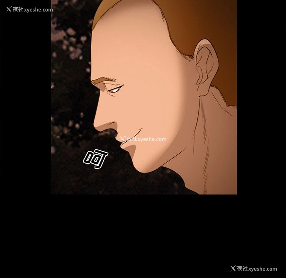 98P - 郑主任为何这样