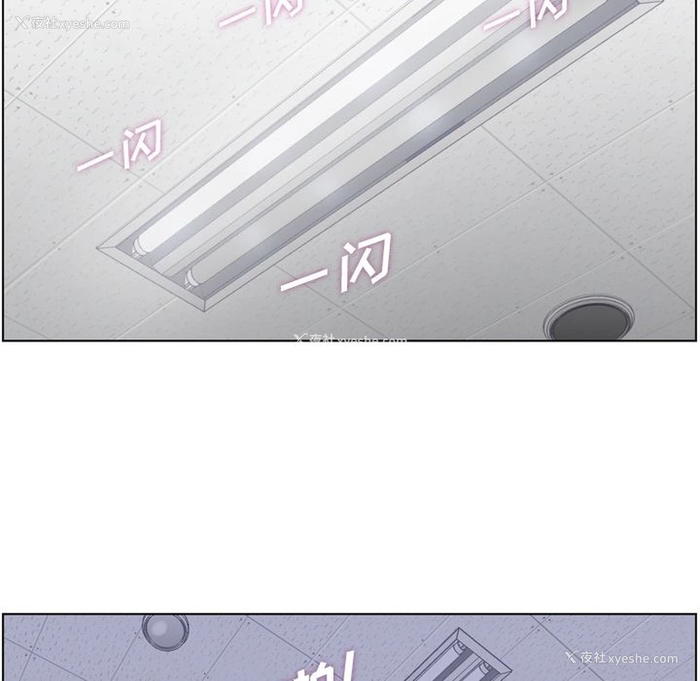 60P - 郑主任为何这样