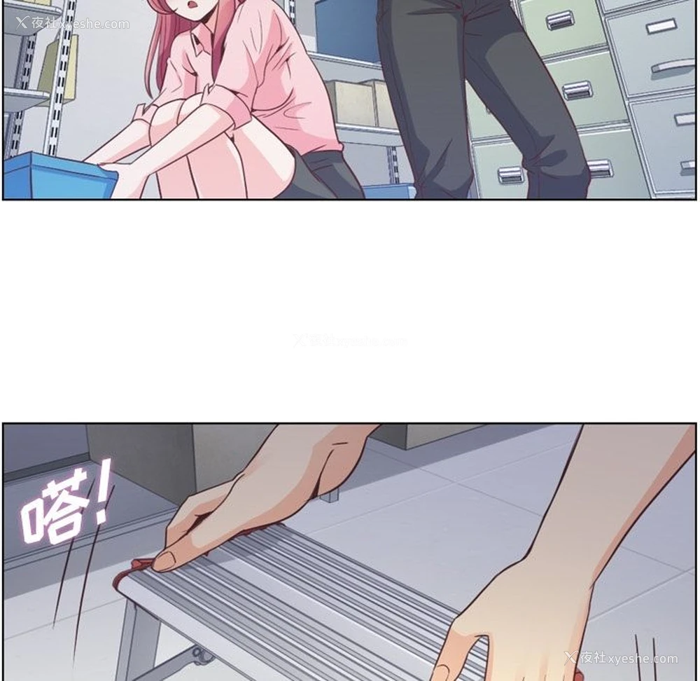 63P - 郑主任为何这样