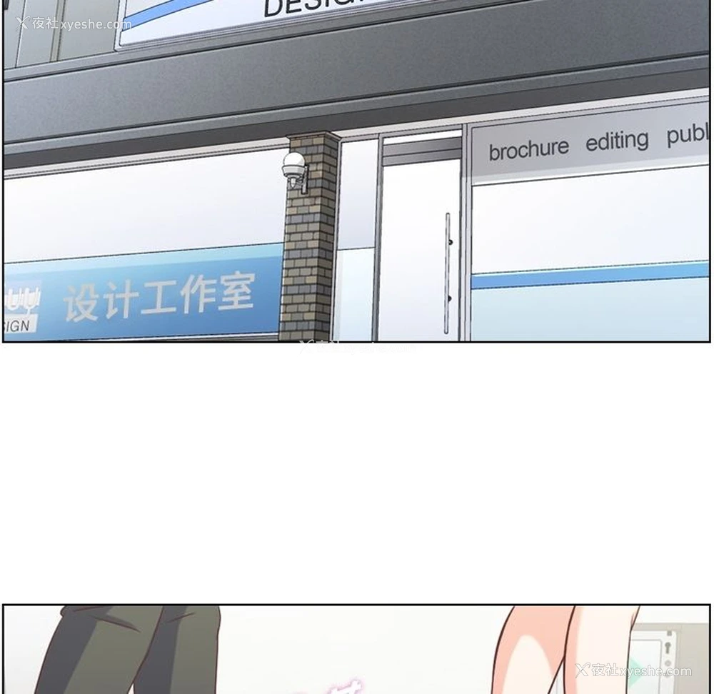 95P - 郑主任为何这样