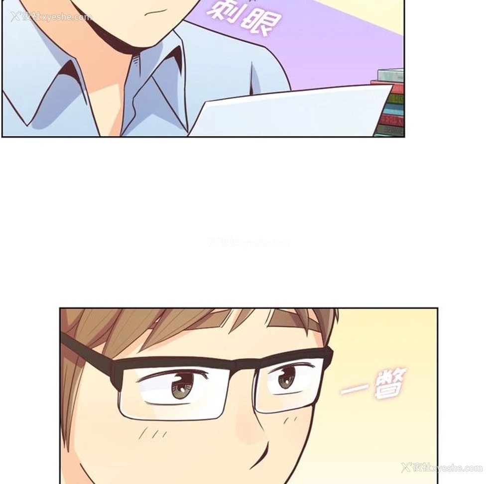 9P - 郑主任为何这样