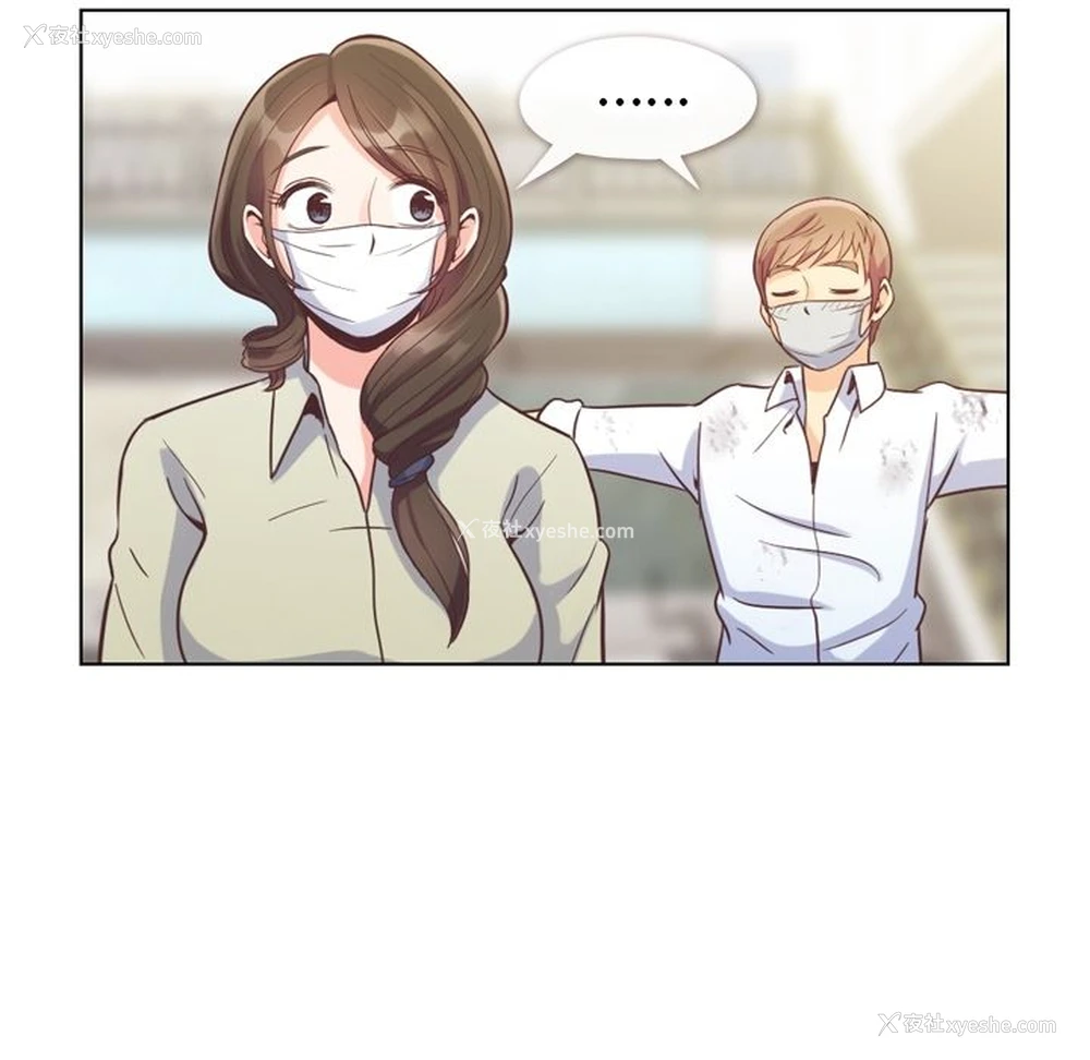 51P - 郑主任为何这样