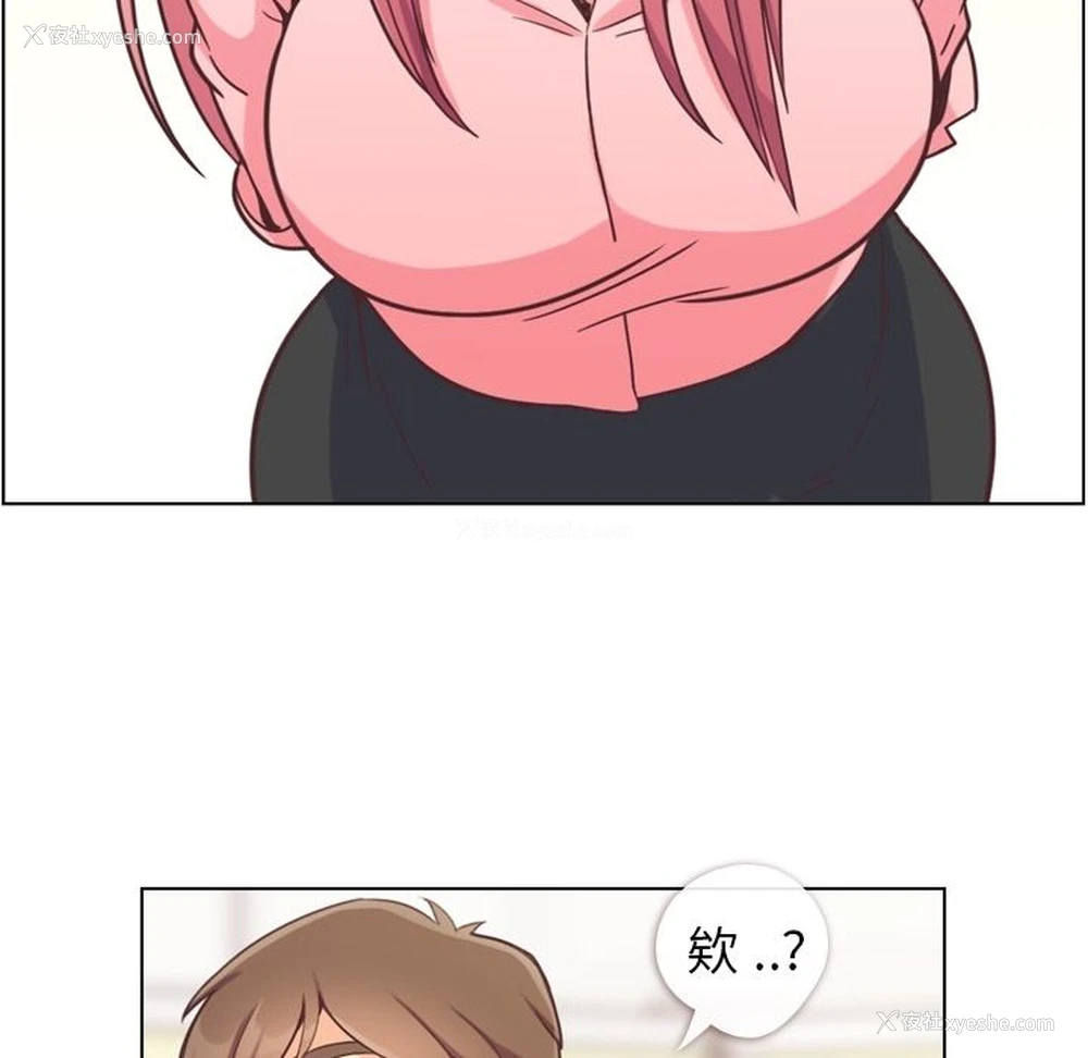 75P - 郑主任为何这样