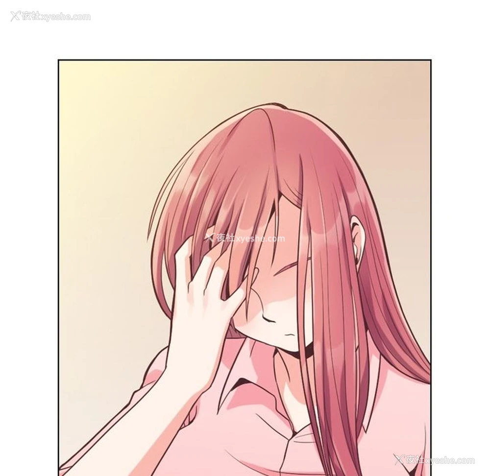 107P - 郑主任为何这样