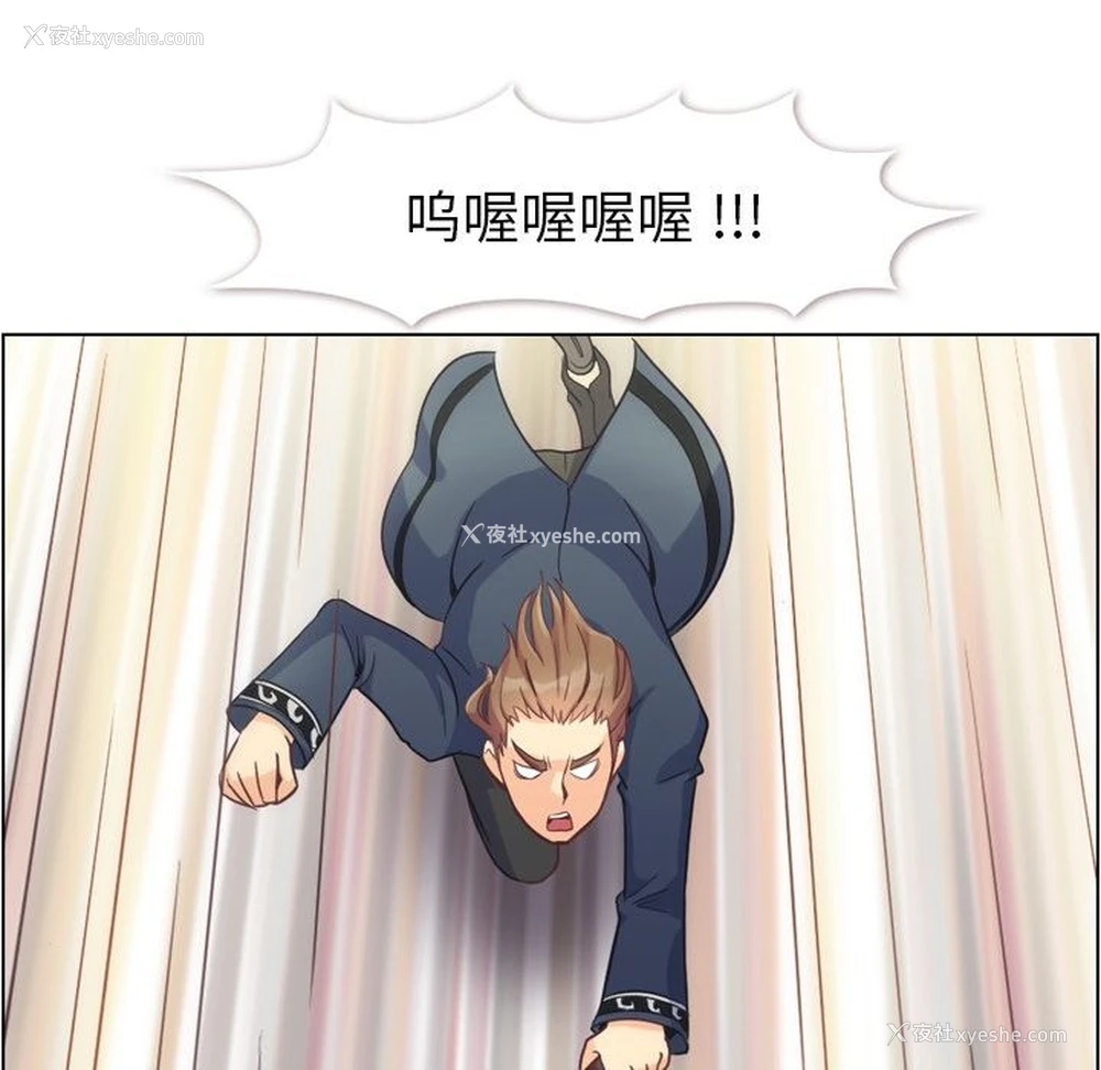 42P - 郑主任为何这样