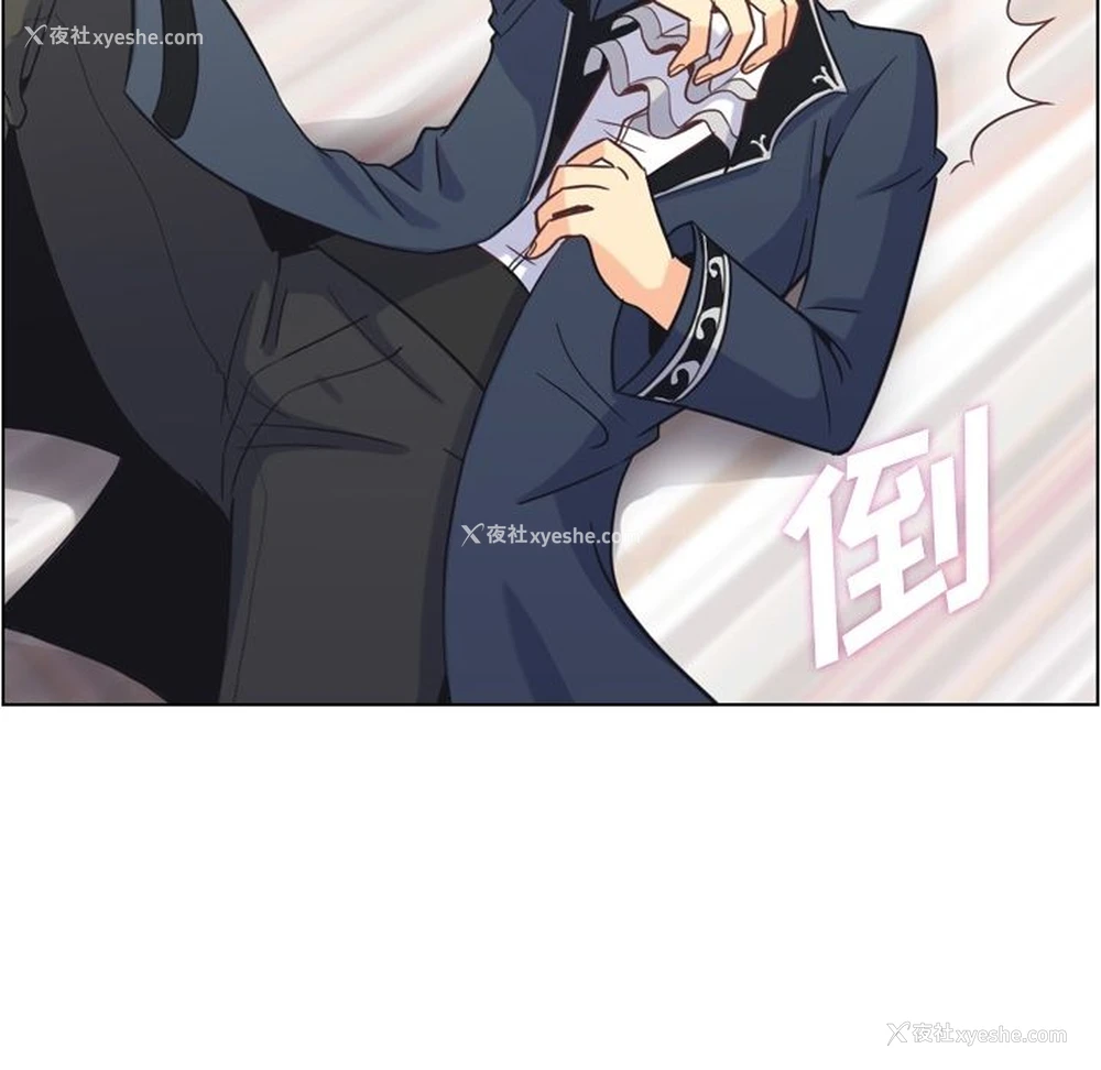 47P - 郑主任为何这样