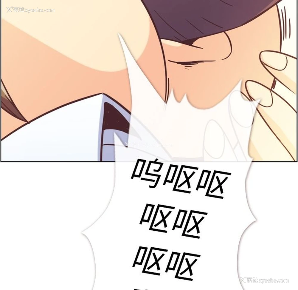 52P - 郑主任为何这样