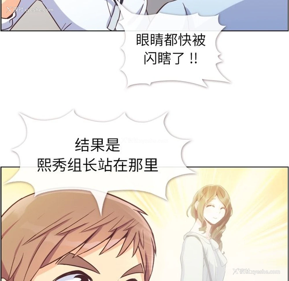 63P - 郑主任为何这样