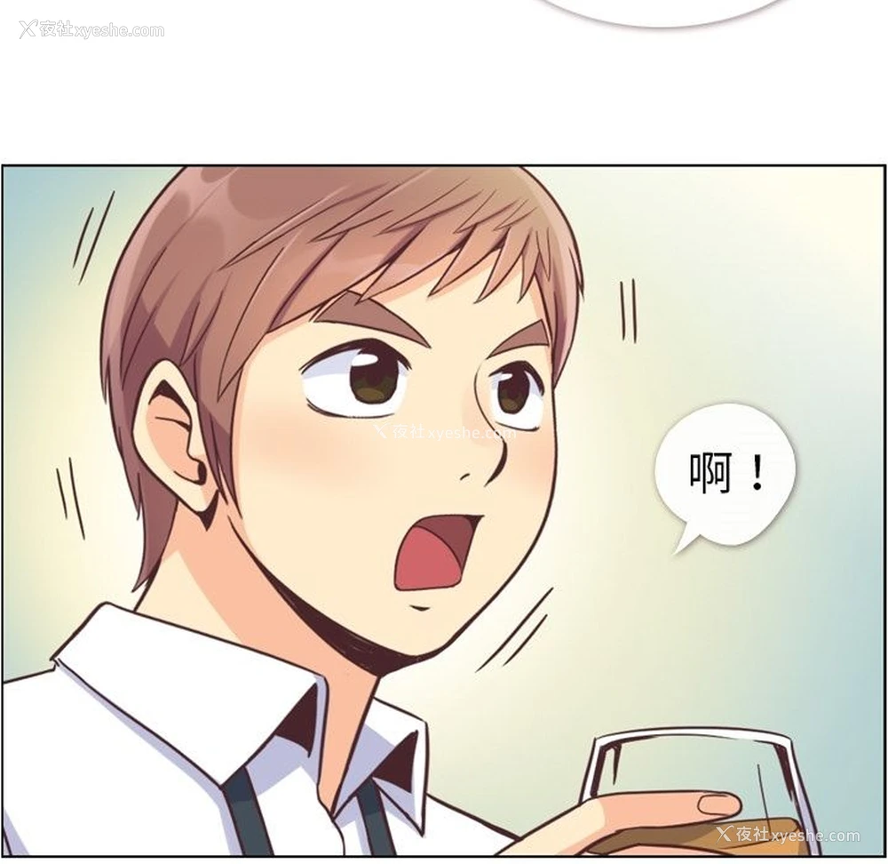 75P - 郑主任为何这样