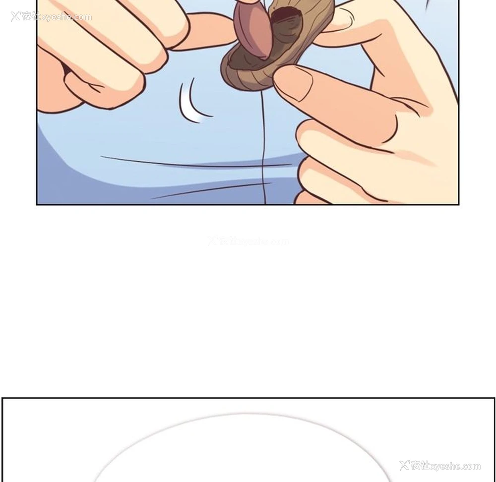 29P - 郑主任为何这样