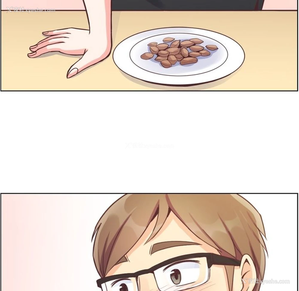 37P - 郑主任为何这样