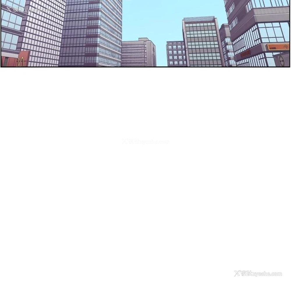 53P - 郑主任为何这样