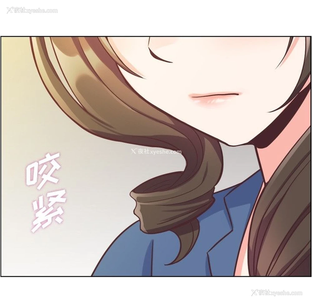 75P - 郑主任为何这样