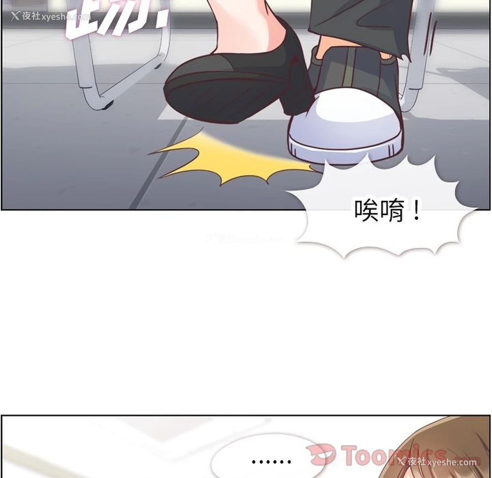 62P - 郑主任为何这样