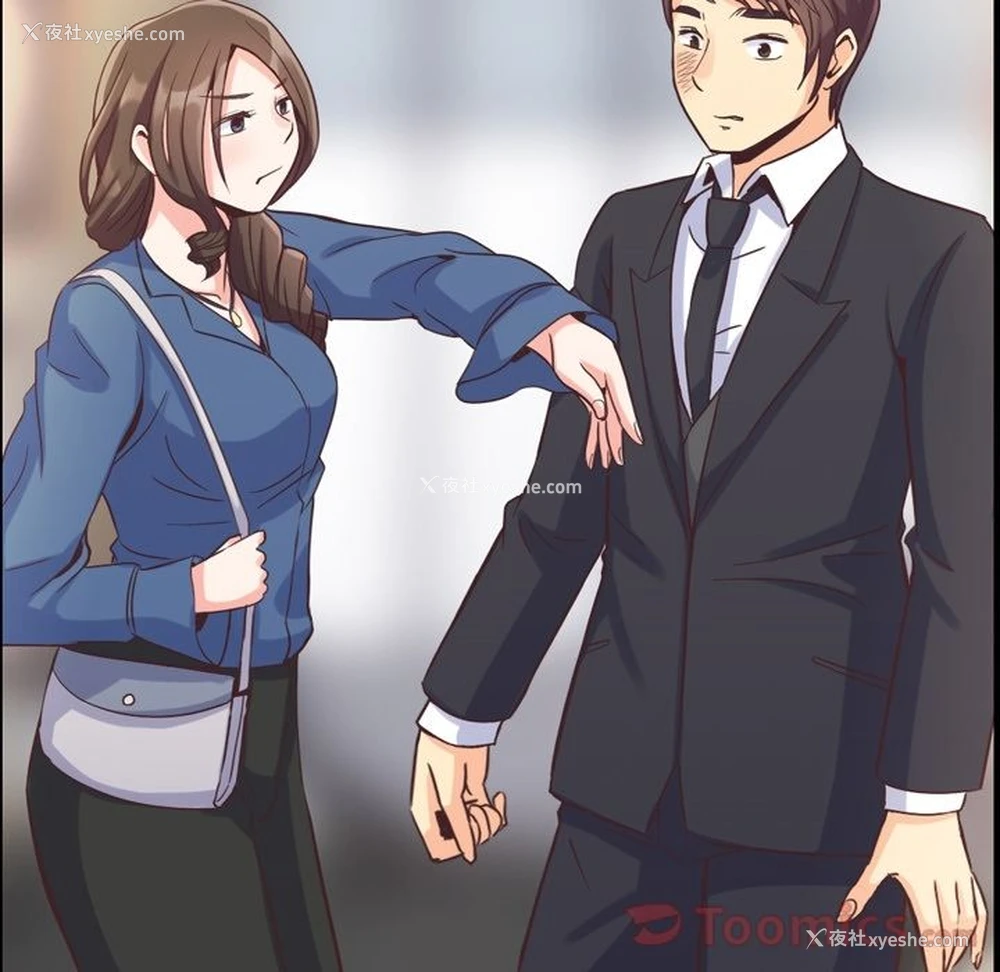 7P - 郑主任为何这样