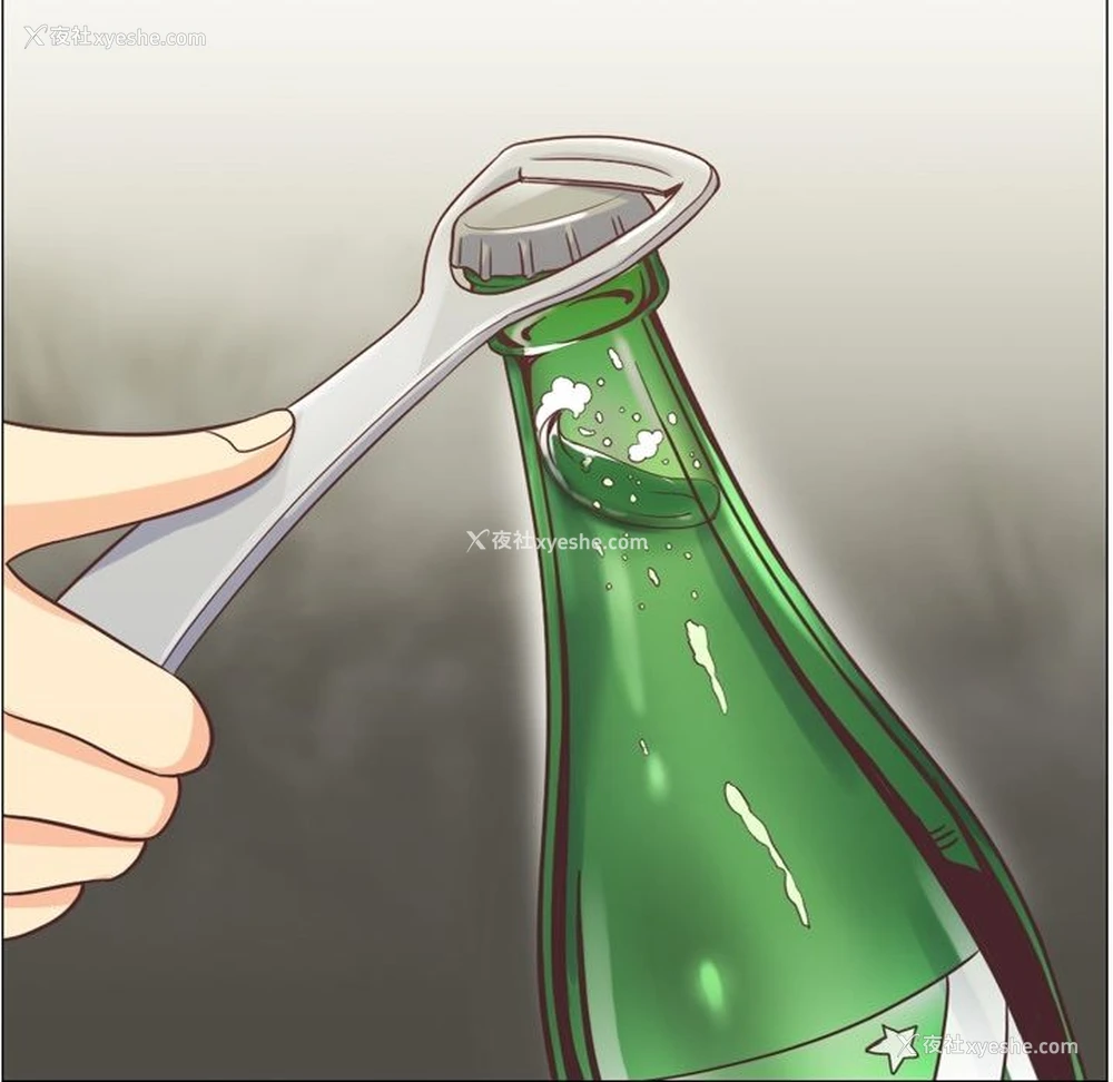 19P - 郑主任为何这样