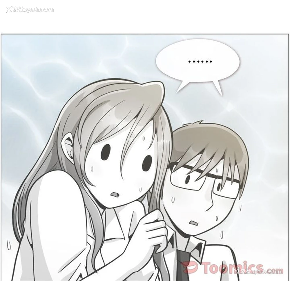 38P - 郑主任为何这样