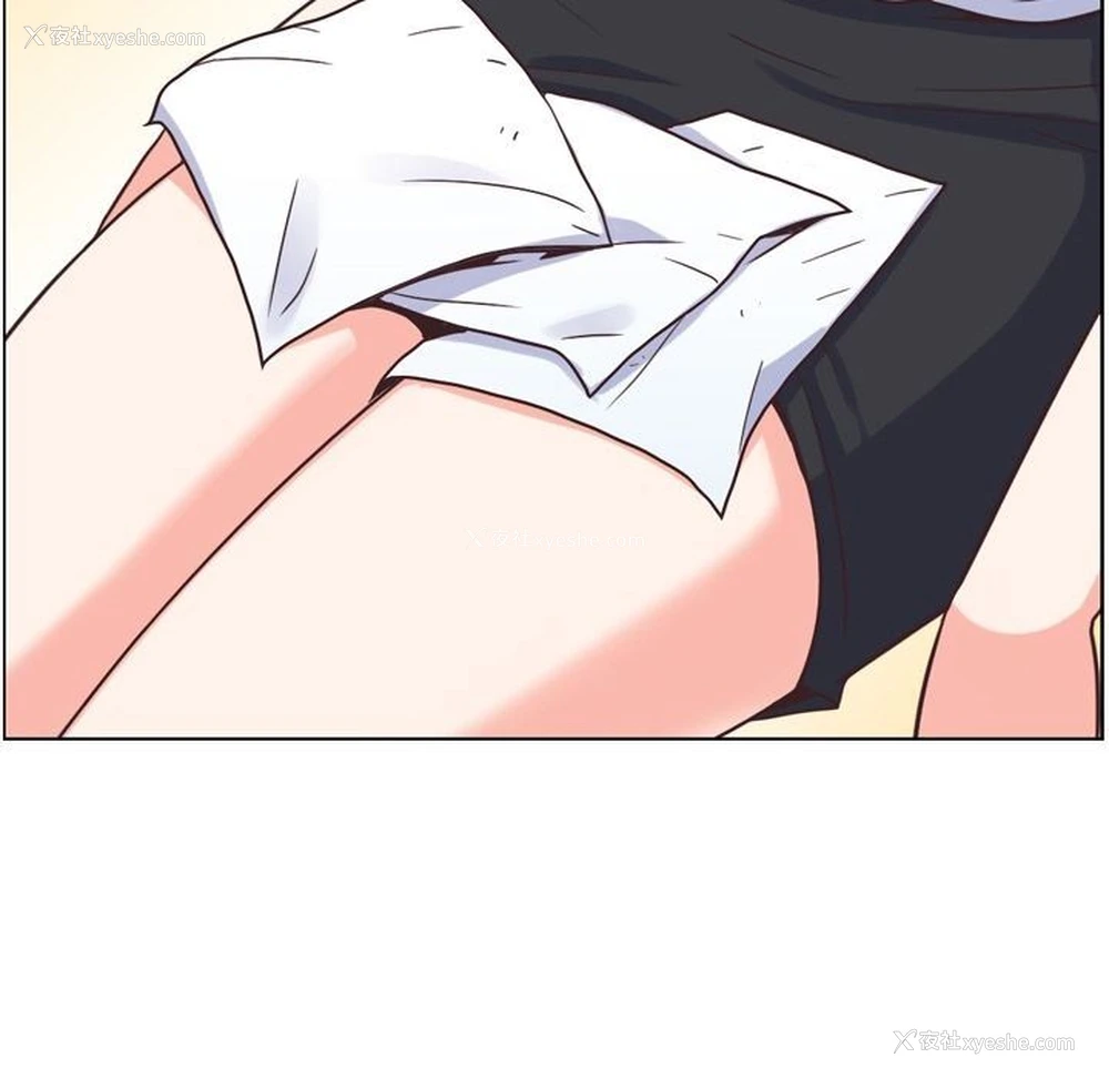 61P - 郑主任为何这样