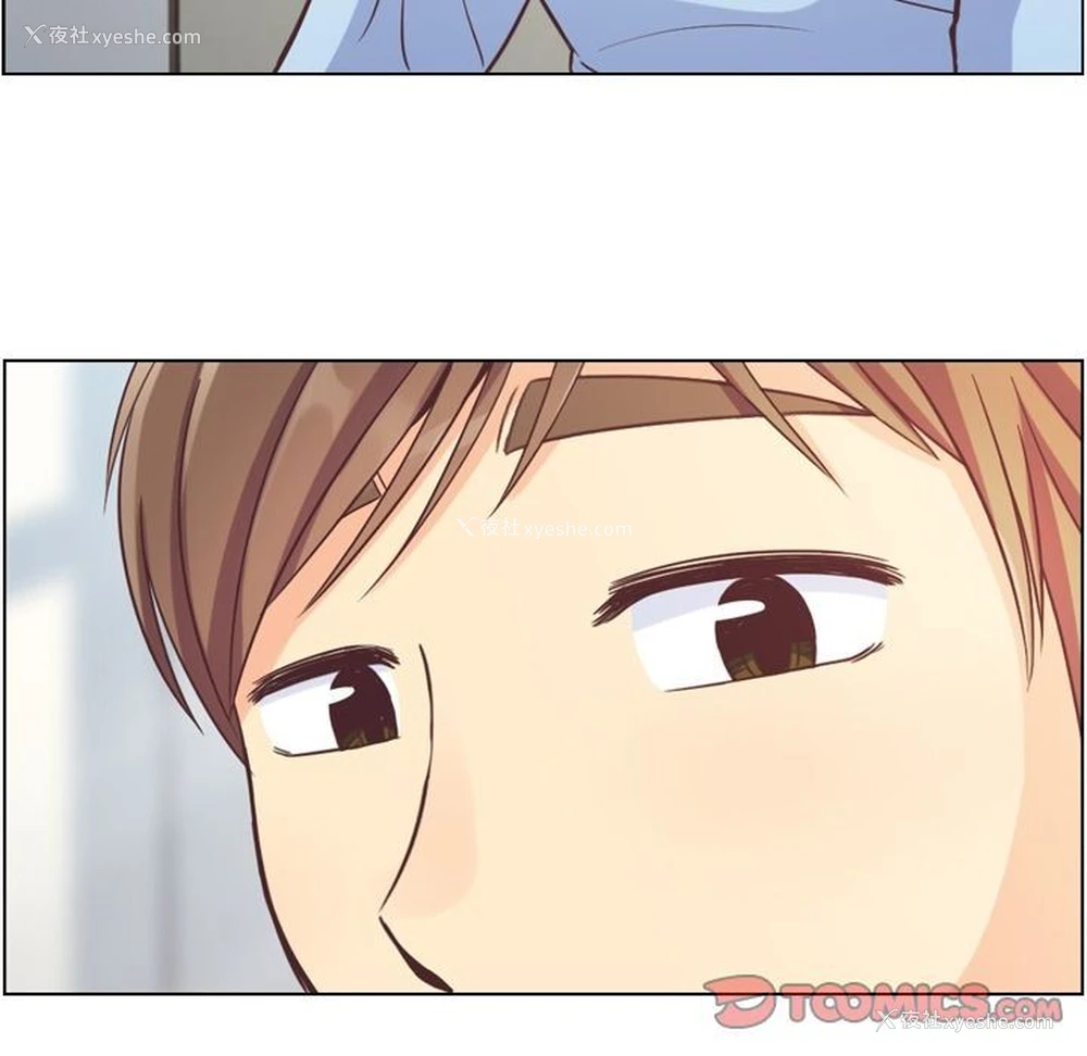 102P - 郑主任为何这样