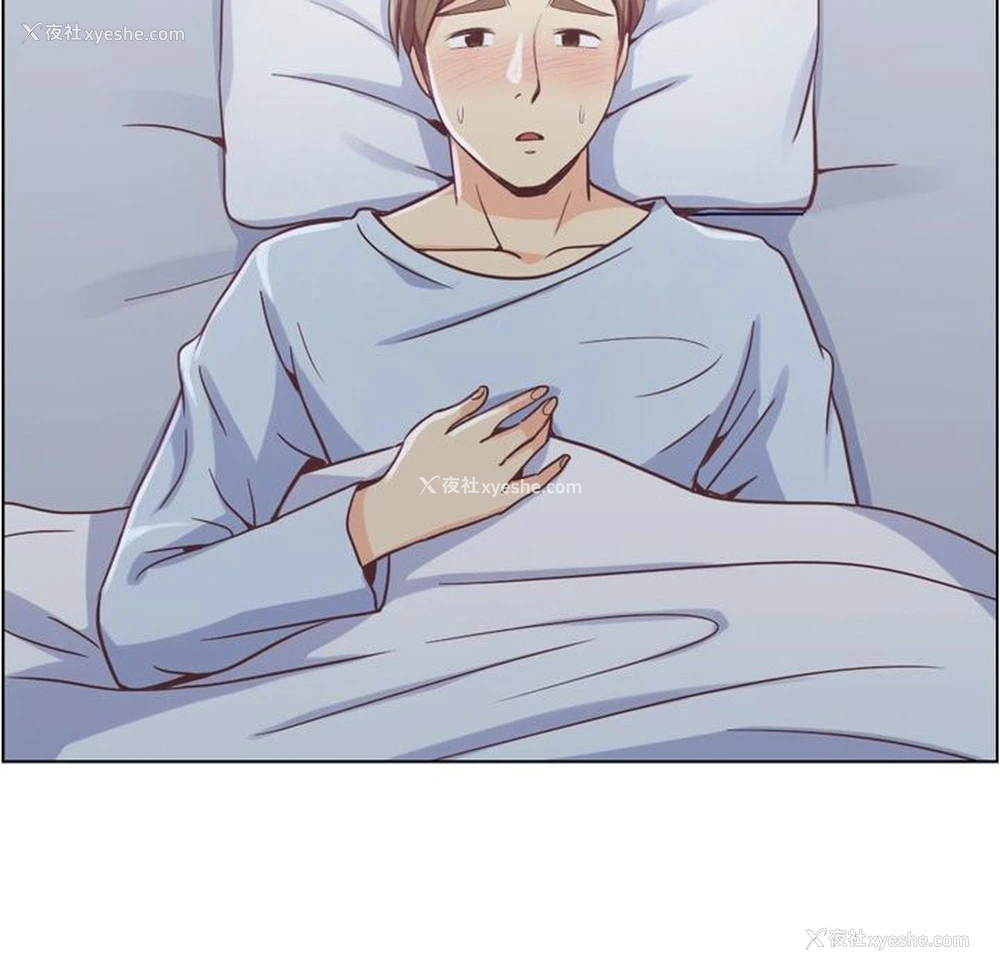 21P - 郑主任为何这样