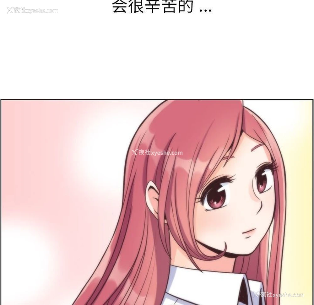 31P - 郑主任为何这样