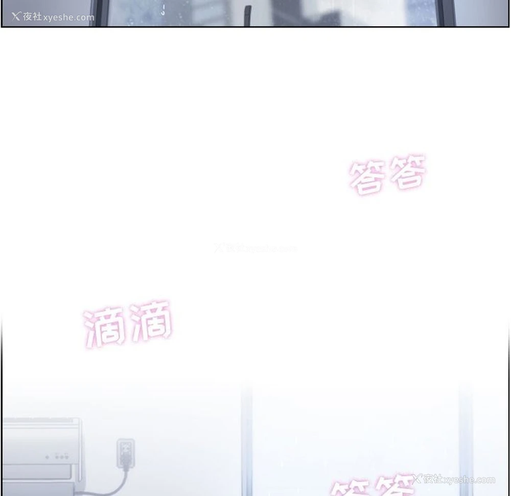 64P - 郑主任为何这样