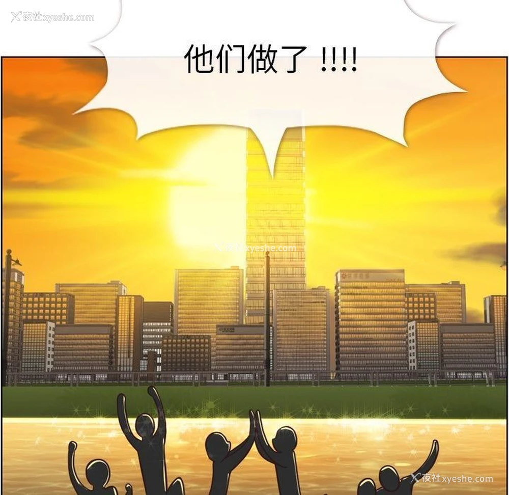 38P - 郑主任为何这样