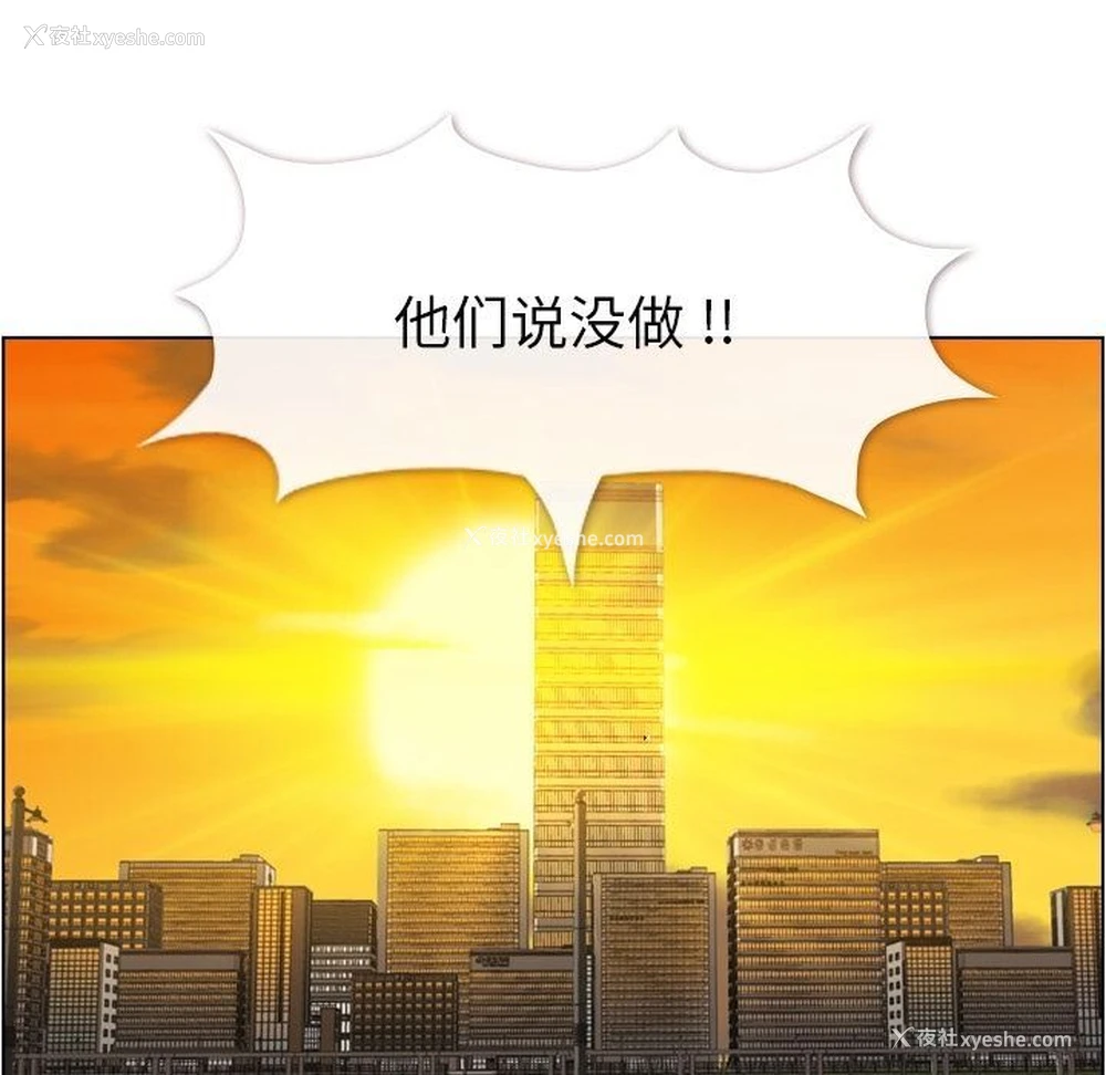 75P - 郑主任为何这样