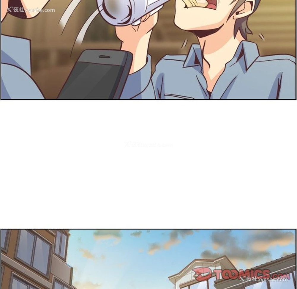 80P - 郑主任为何这样