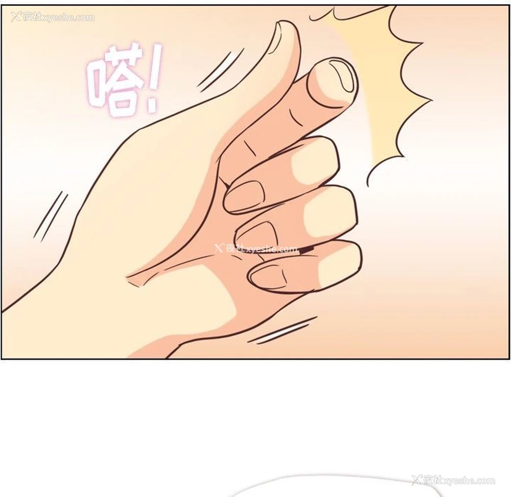 25P - 郑主任为何这样