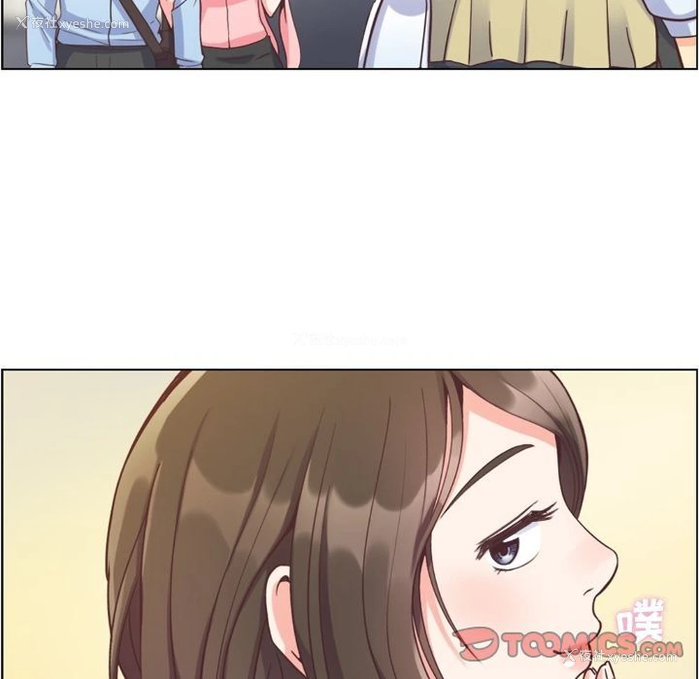 34P - 郑主任为何这样