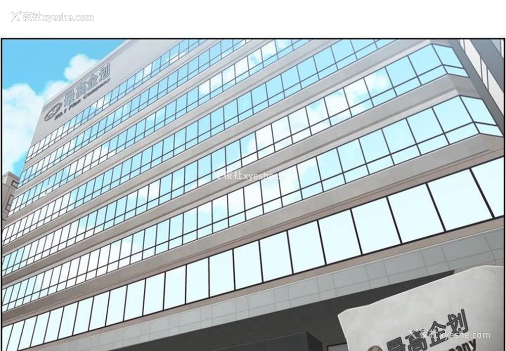 4P - 郑主任为何这样