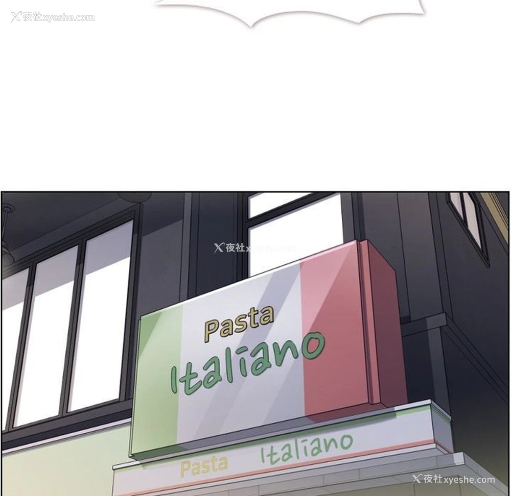 53P - 郑主任为何这样