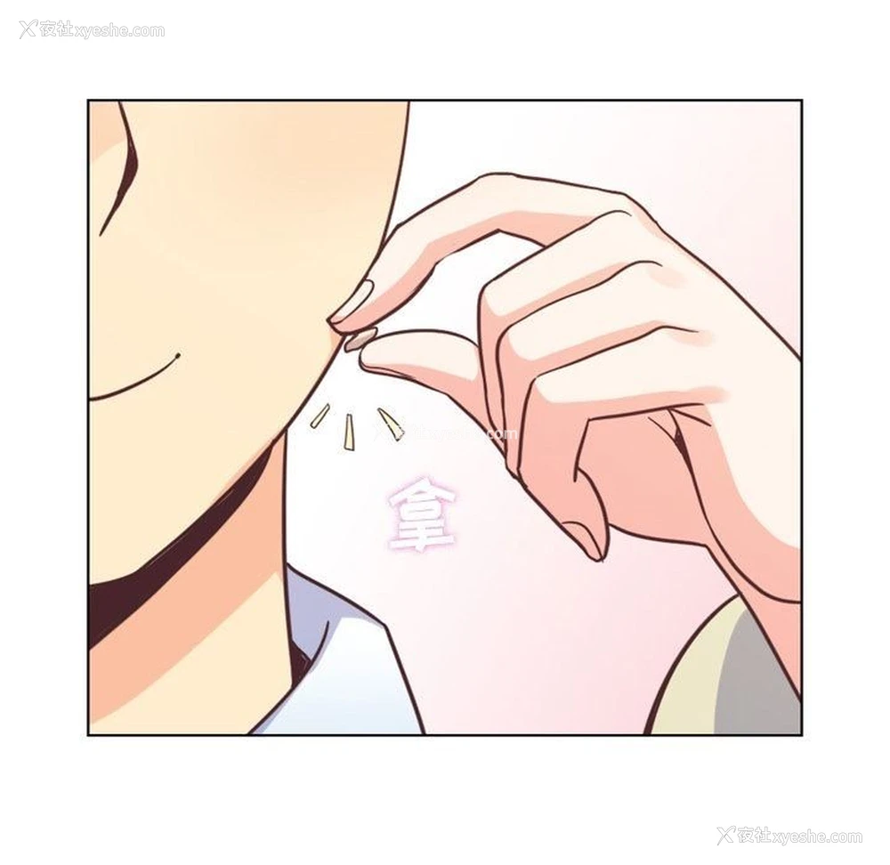 60P - 郑主任为何这样