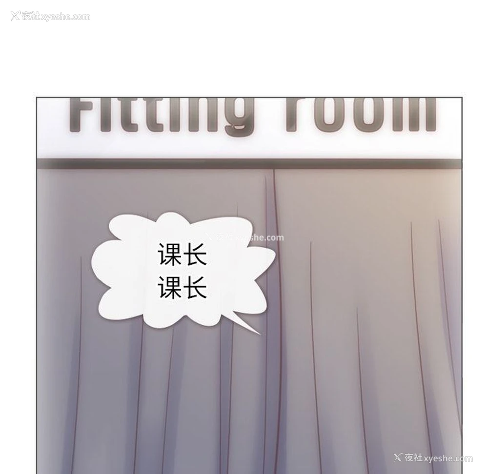 17P - 郑主任为何这样