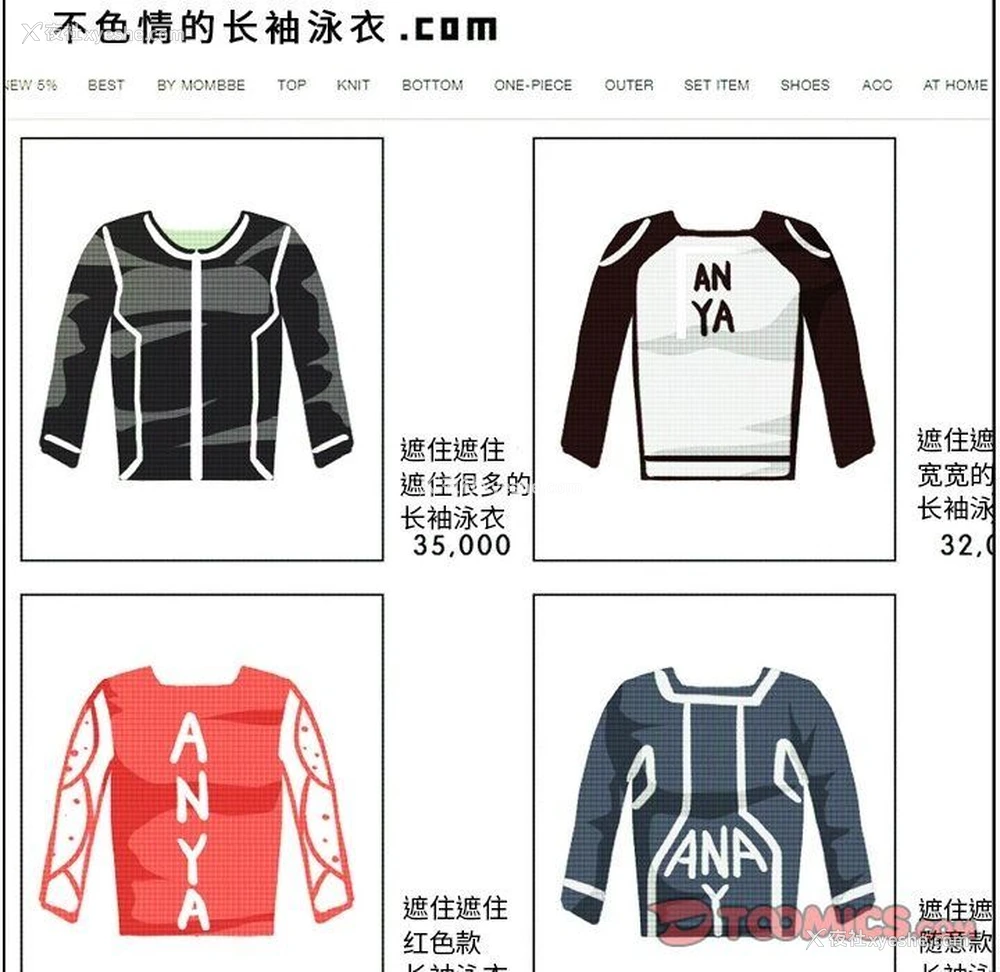 22P - 郑主任为何这样