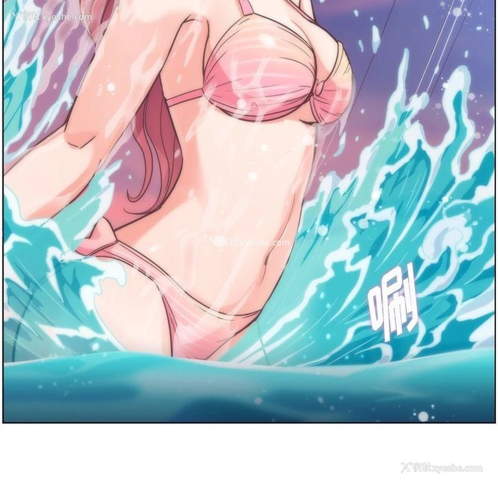 65P - 郑主任为何这样