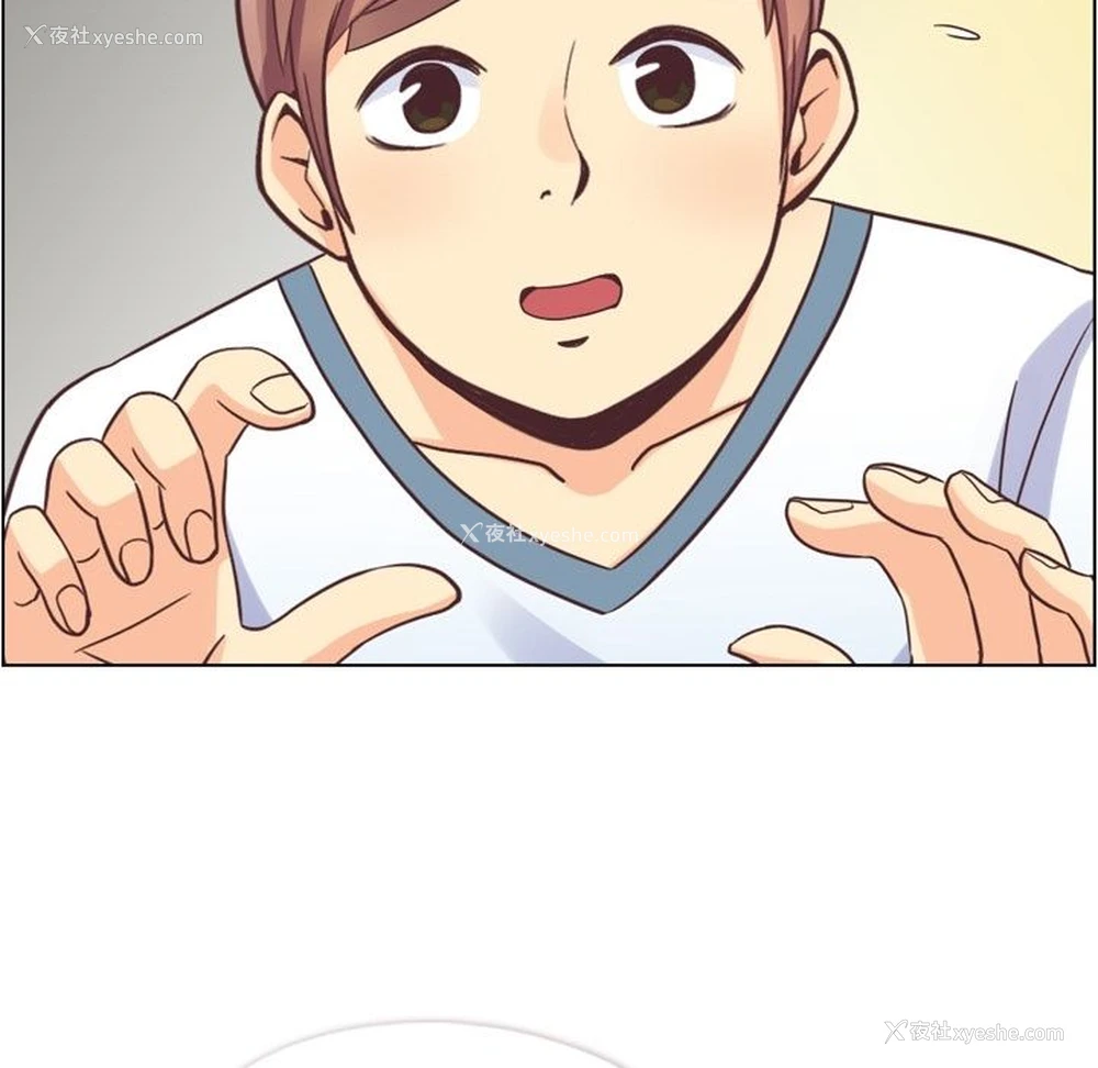 15P - 郑主任为何这样