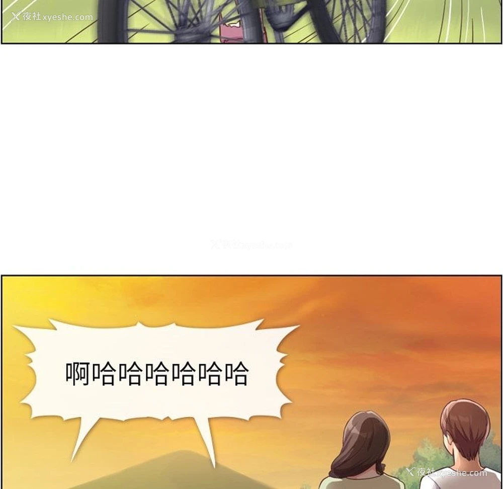 31P - 郑主任为何这样
