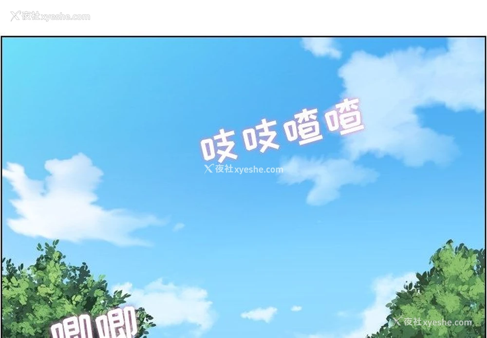 4P - 郑主任为何这样