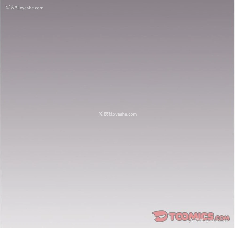 90P - 郑主任为何这样