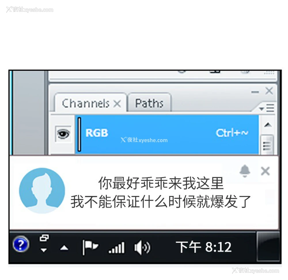 27P - 郑主任为何这样