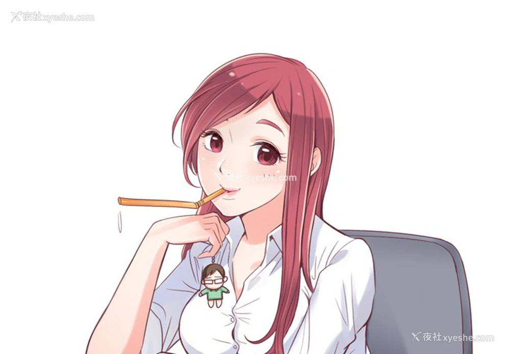 1P - 郑主任为何这样